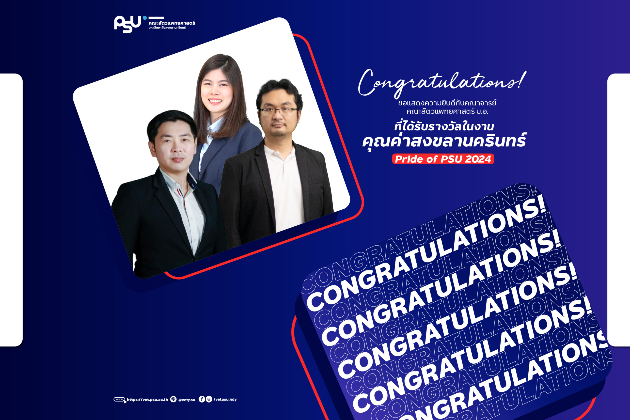 Artboard 1 copy@3x-100