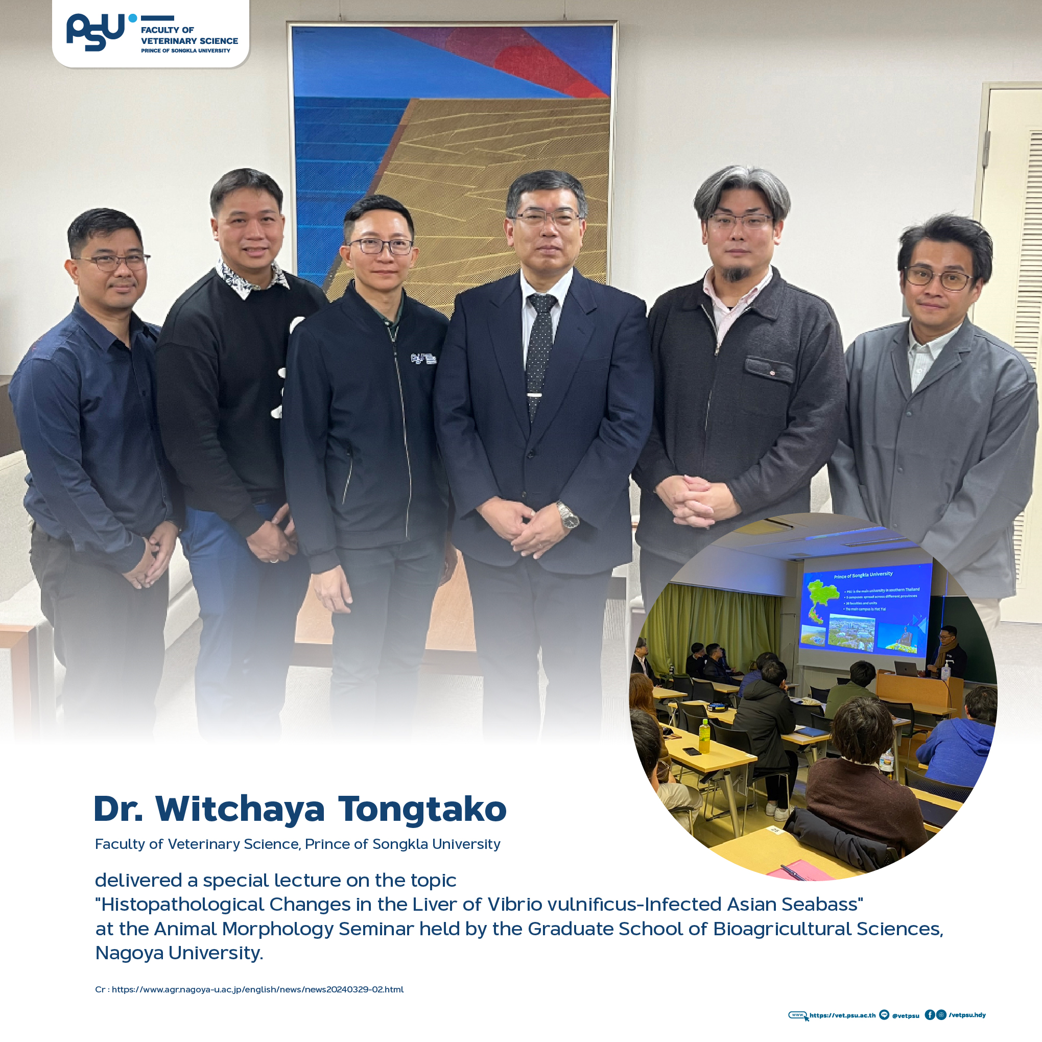 435336821_950261223766125_4253953