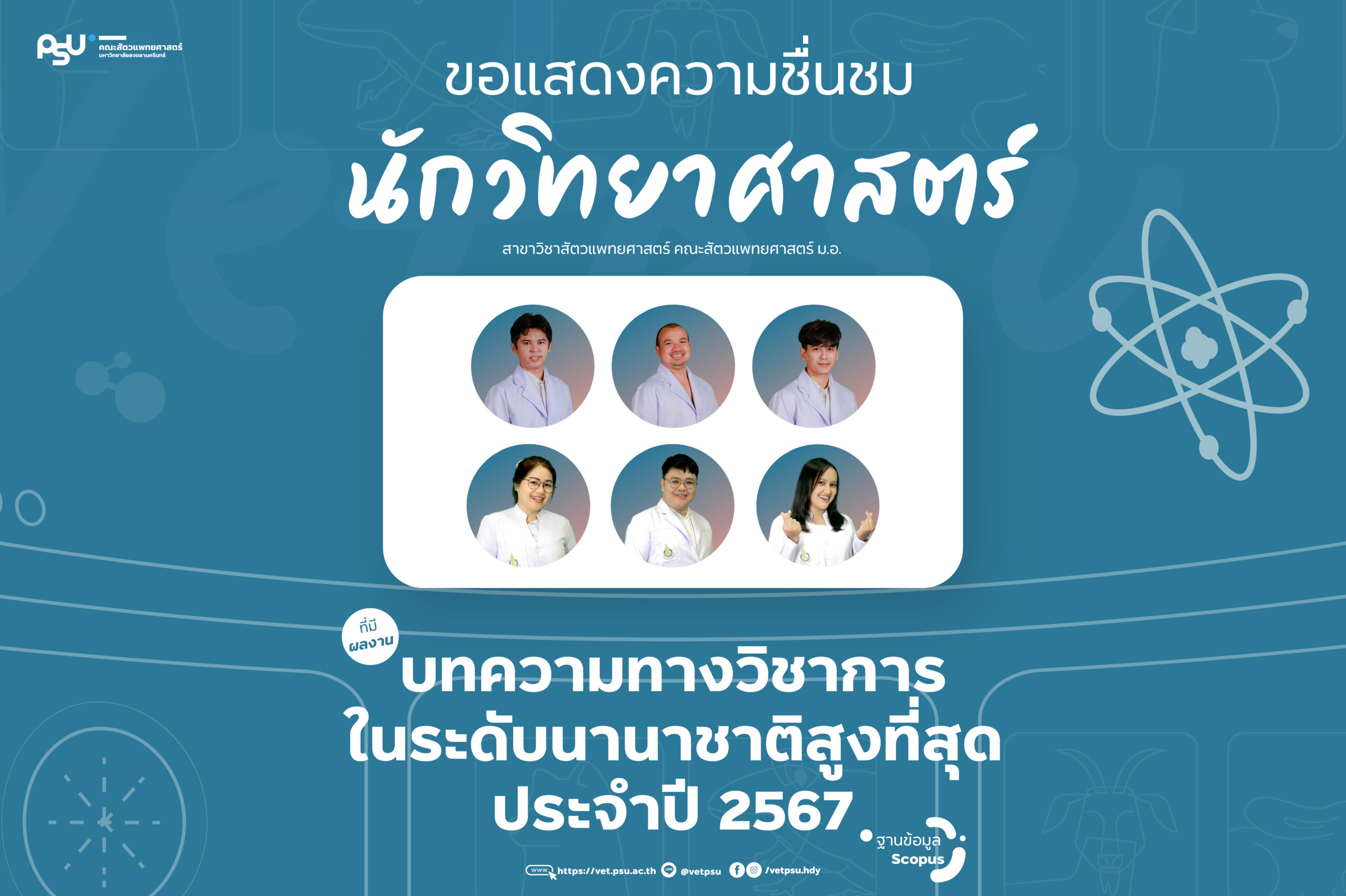 ปก 5930-3950-100 (1)