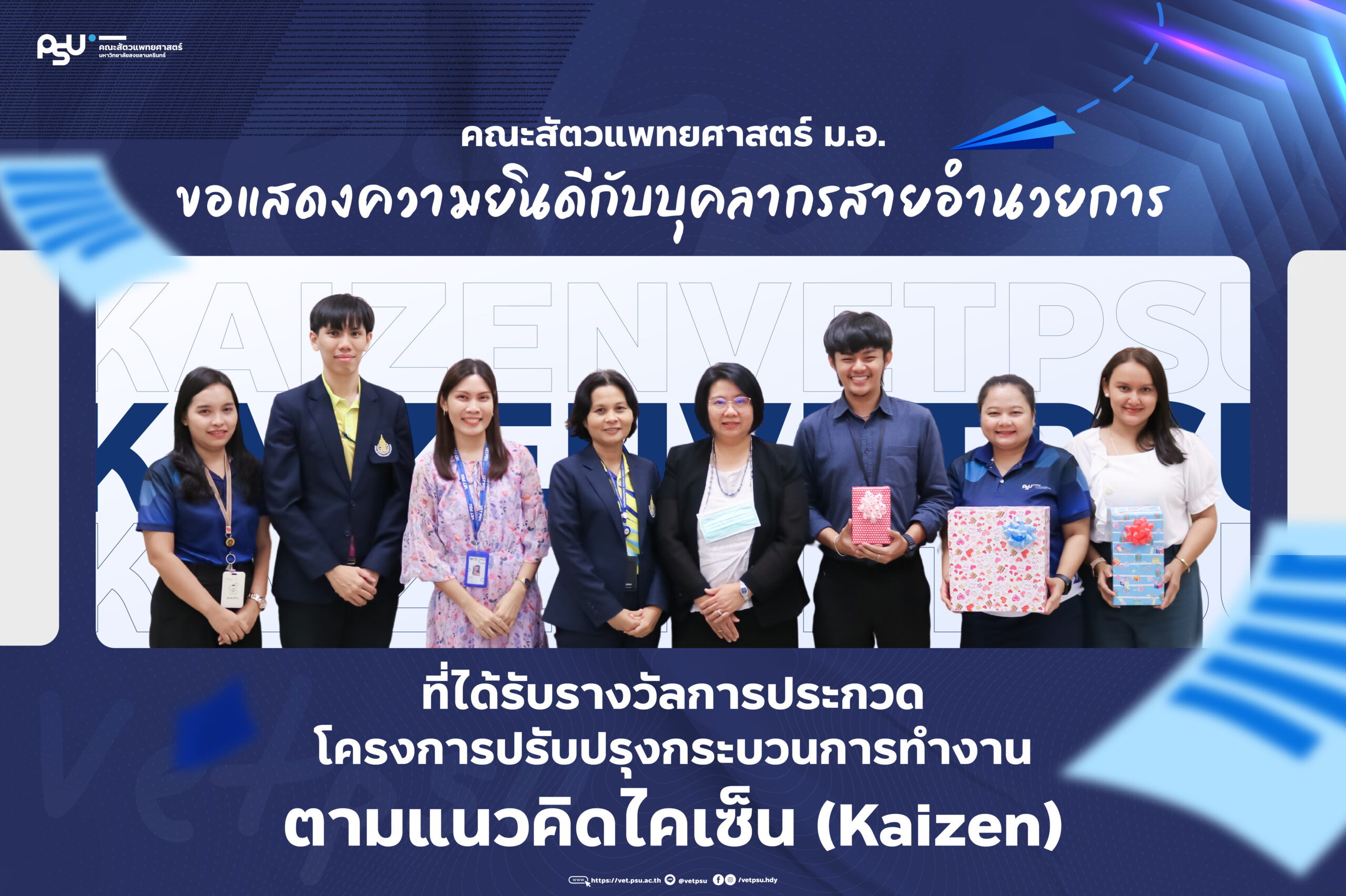 ปก 5930-3950-100(1)