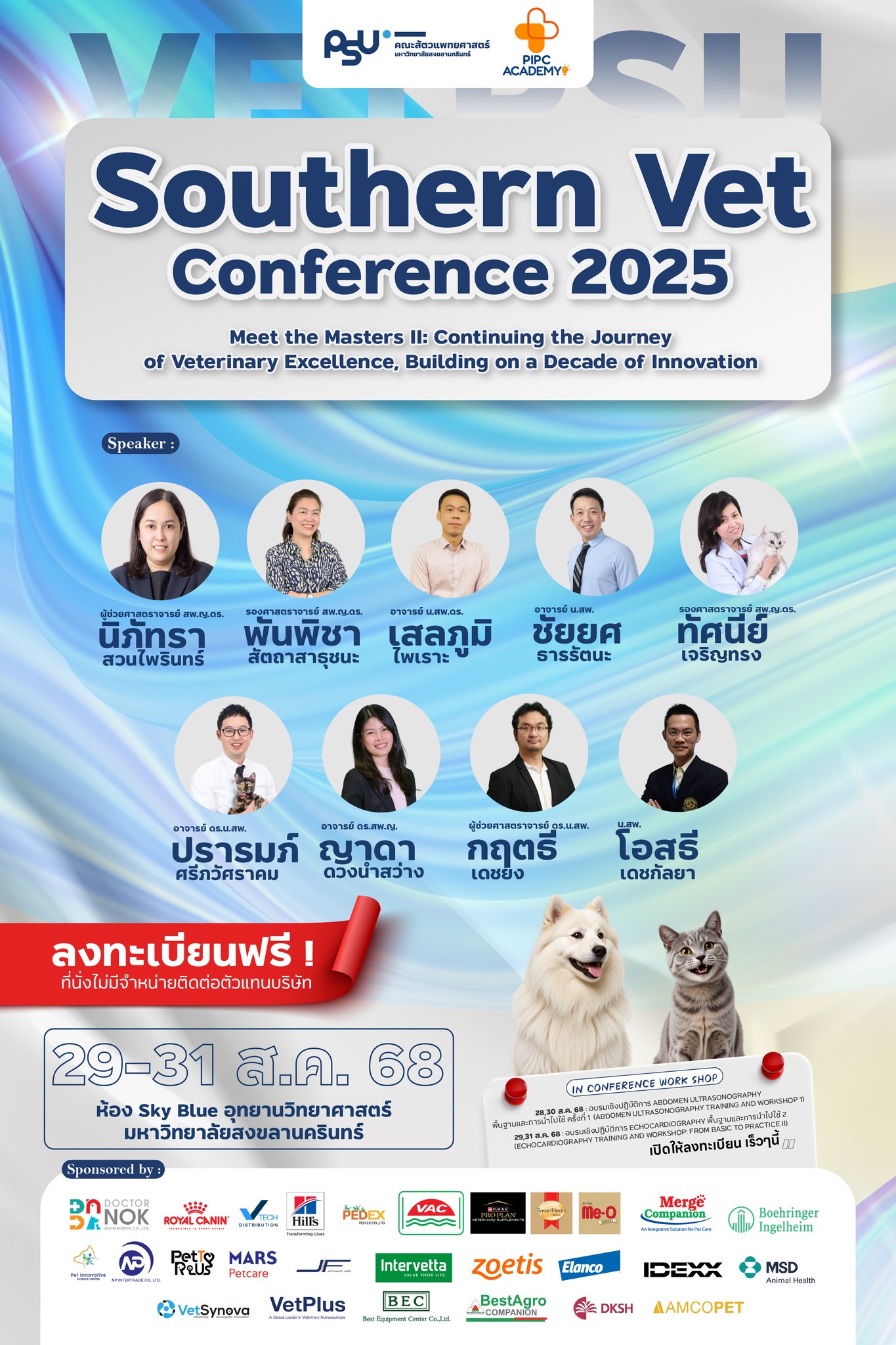 504000500_1283192930472951_3112705200559715911_n