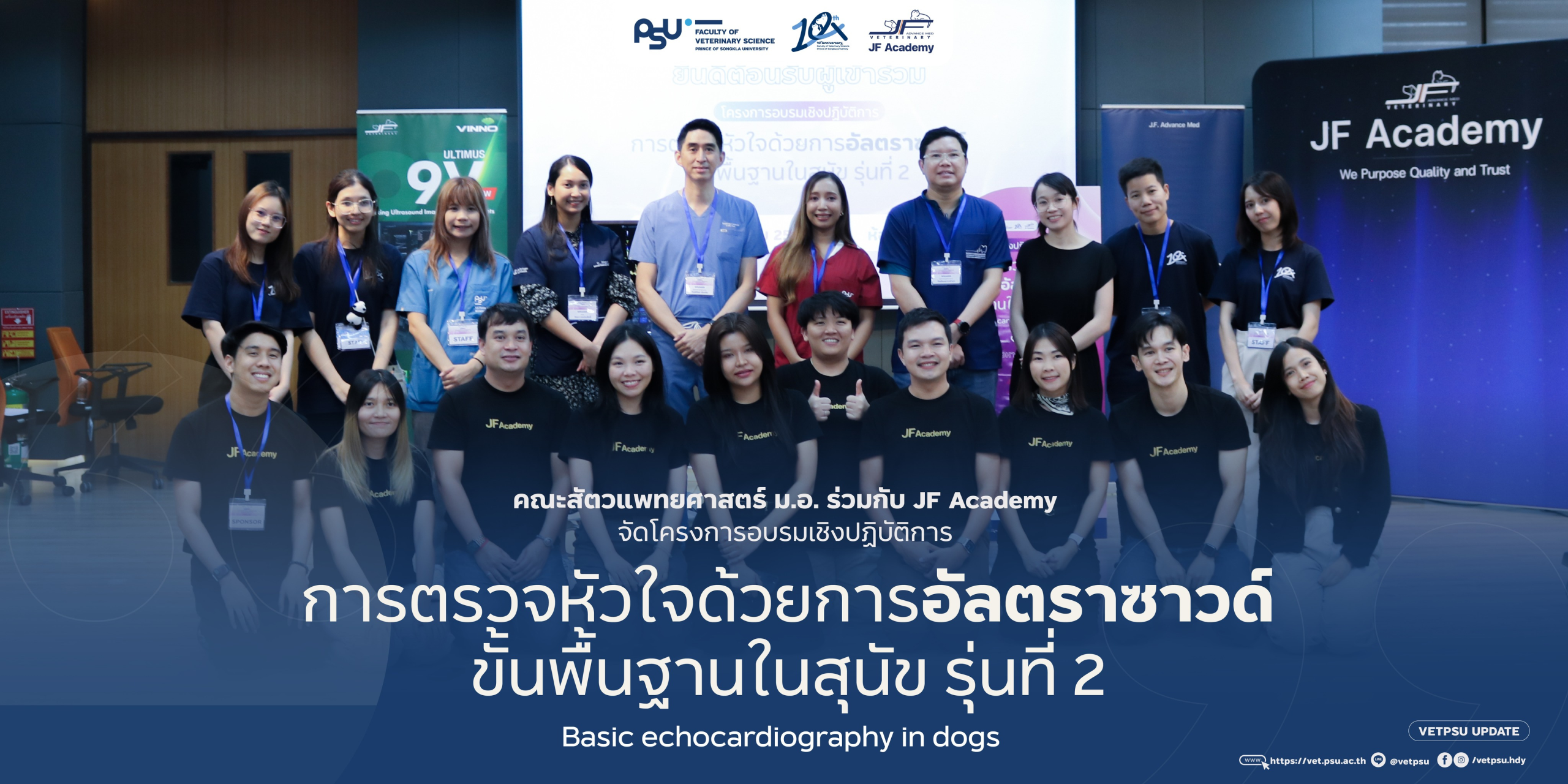 ดีไซน์ที่ยังไม่ได้ตั้งชื่อ (1)