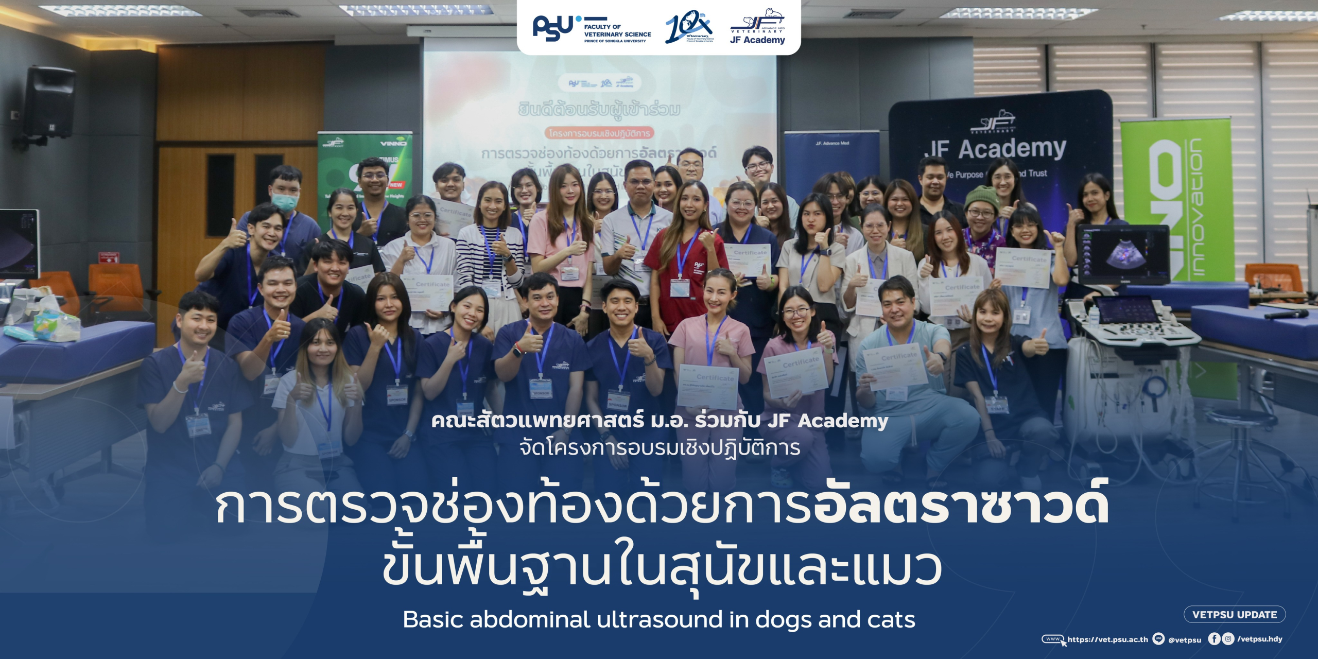 ดีไซน์ที่ยังไม่ได้ตั้งชื่อ